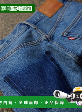 1h可退 日本直邮Levi's BIOTOP 女士宽松直筒501牛仔裤 2025CBLS3
