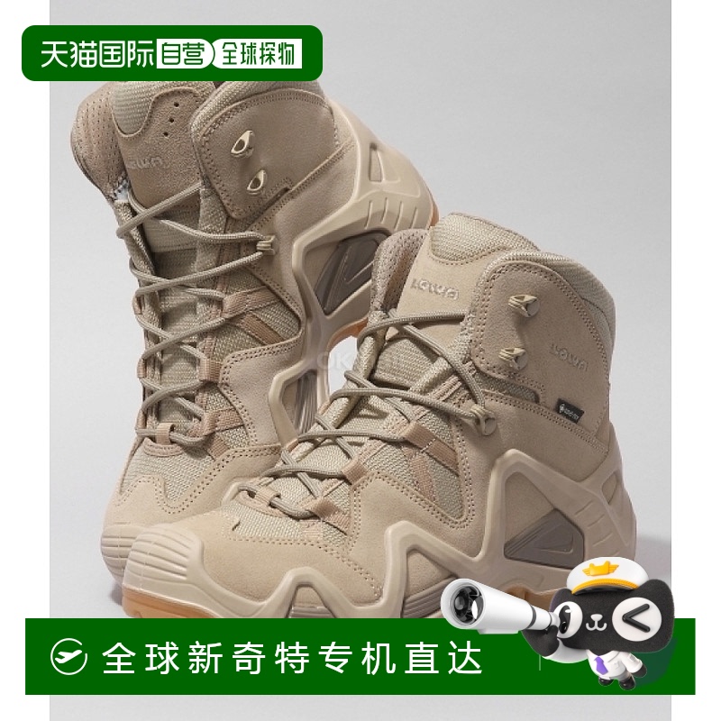 ǳɫ 41.5 ų260MM ֱLOWA ZEPHYR GTX MID TF ɳĮ (310537-0410) /а1292.95Ԫ(88VIP 95)