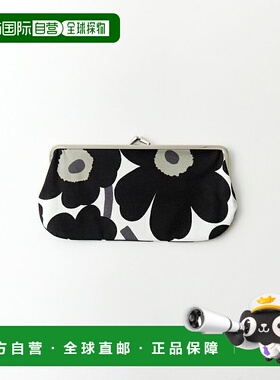 1h可退 日本直邮marimekko 女士大开口横长手拿包 52631-31535