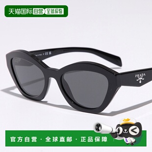 女士猫眼形蜂窝框全框徽标眼镜 日本直邮PRADA A02 SPR 太阳镜
