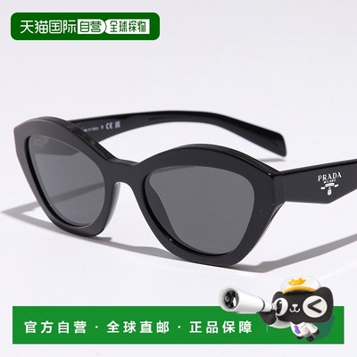 日本直邮PRADA 太阳镜 SPR A02 女士猫眼形蜂窝框全框徽标眼镜 16