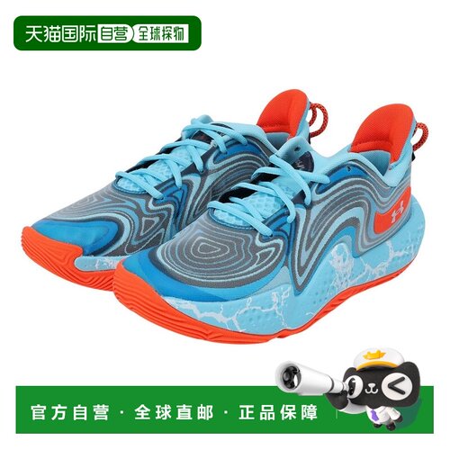 日本直邮Under Armour Elite 24 舒适百搭 防滑耐磨 低帮 篮球鞋