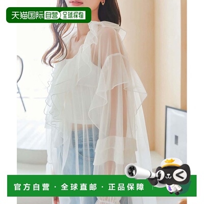 日本直邮KOBE LETTUCE 丝缎雪纺荷叶边衬衫 C7007