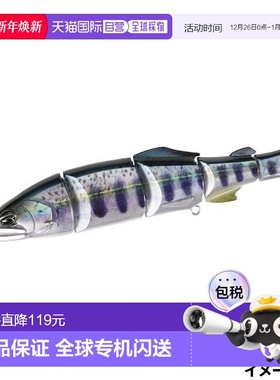 日本直邮DUO 诱饵 Realis 死漂 100 条鲑鱼鱼苗