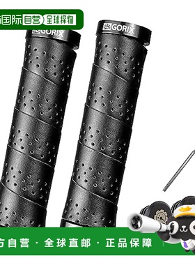 【日本直邮】GORIX 自行车把手 GMochi 黑色 长度 13cm，内径 小