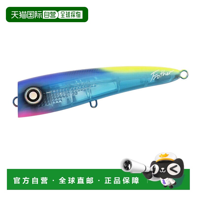 日本直邮Daiwa Saltiga 牙线 F 200mm LI Umeiro 07454289