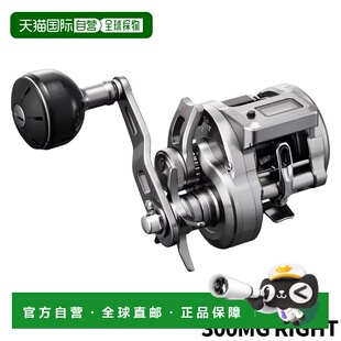 日本直邮Shimano Jigging Reel Ocea Conquest CT 300MG 右（右）