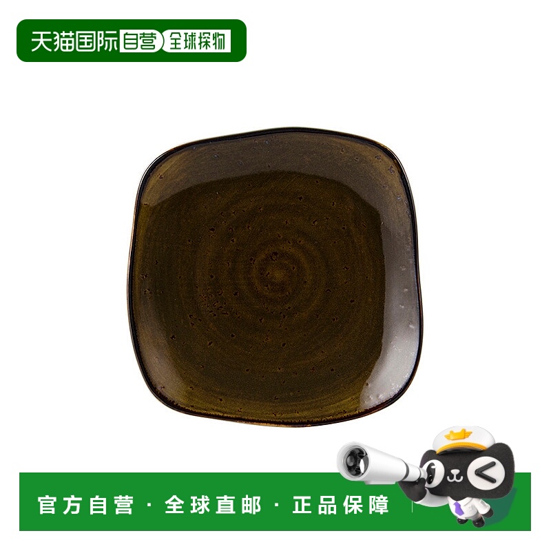 自营 tuxtonArtisan Geode 方板 7-1/4