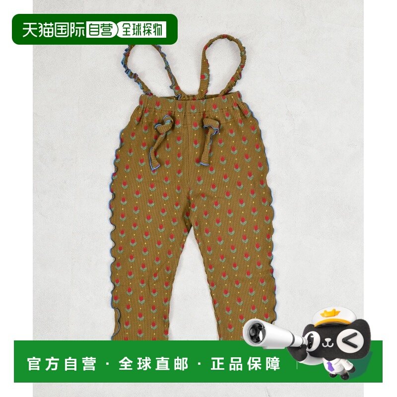 1h可退 日本直邮MARKEY'S 儿童2WAY宽松印花华夫格背带裤 0010161,童装/婴儿装/亲子装,裤子,淘宝优惠券,粉丝福利购,淘宝优惠卷