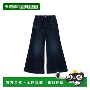 AW2025 1h可退 J02343KXBQMK01 男童牛仔裤 蓝色 香港直邮DIESEL