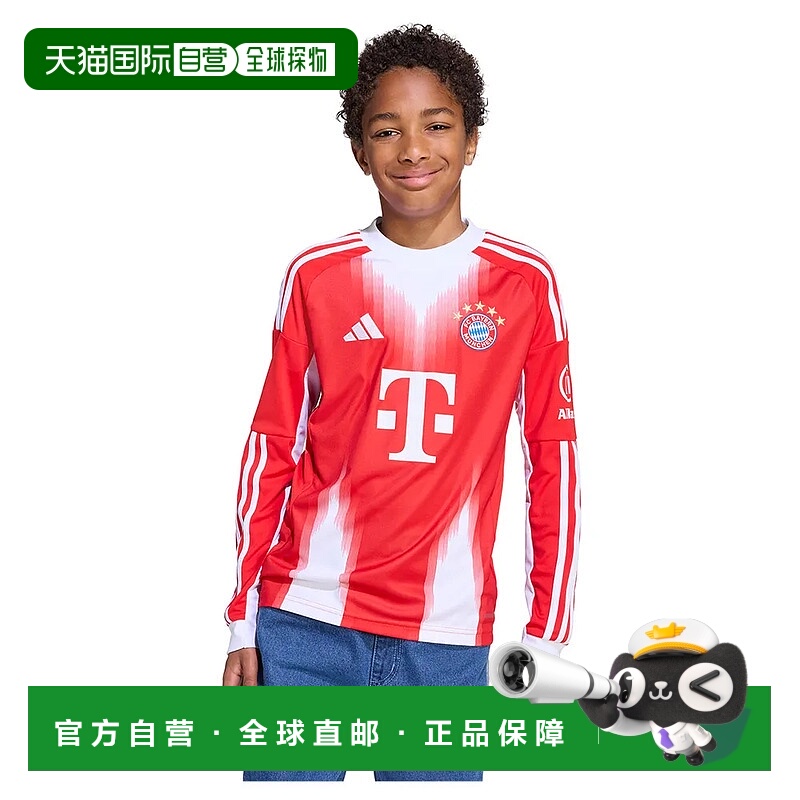 香港直邮ADIDAS FC Bayern 25/26赛季主场青少年长袖T恤 中性球衣