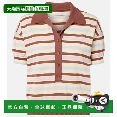 1h可退 香港直邮潮奢 FAITHFULL THE BRAND 女士 褐色条纹棉混纺P