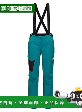 香港直邮MAMMUT Taiss Pro 软壳裤 女士猛犸象裤子高弹防水休闲裤