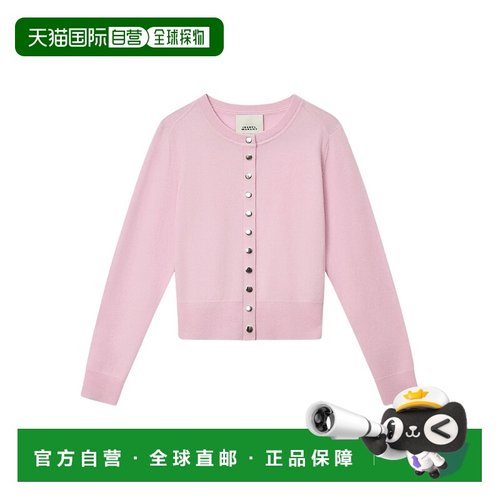 欧洲直邮isabel marant 女士 针织衫