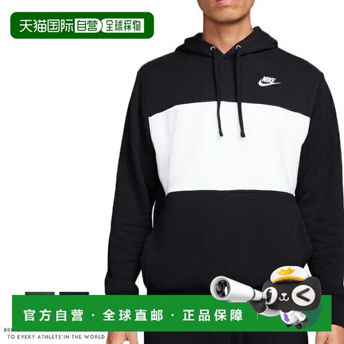 日本直邮Nike 耐克 男士连帽卫衣 套头长袖 毛圈布 FB7416