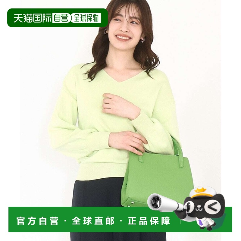 1h可退 日本直邮MK MICHEL KLEIN 女装 牛皮 自立式方正2WAY托特