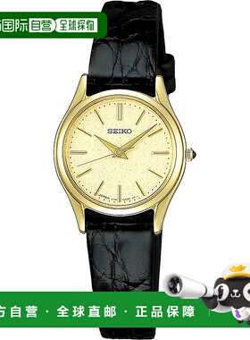 【日本直邮】[精工手表] EXCELINE 年差石英女表 黄色/金色