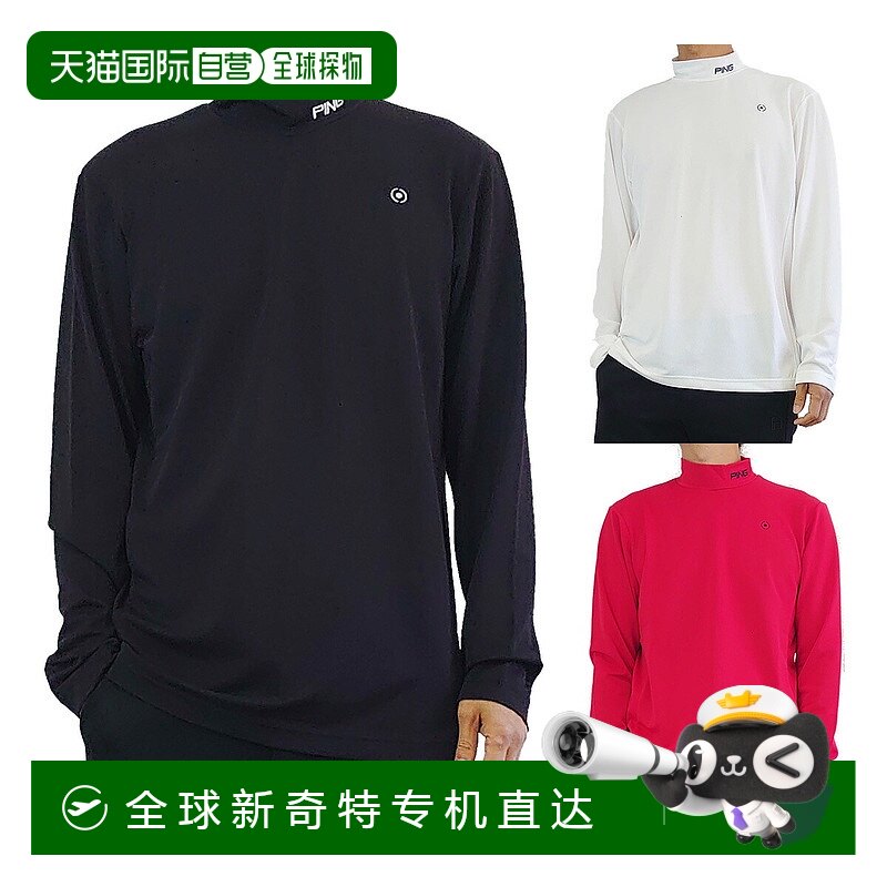 ��ɫ��100������åɣ�100�� S�� �ձ�ֱ��PING APPAREL ����������� Space Master ��ʿ 621-2269