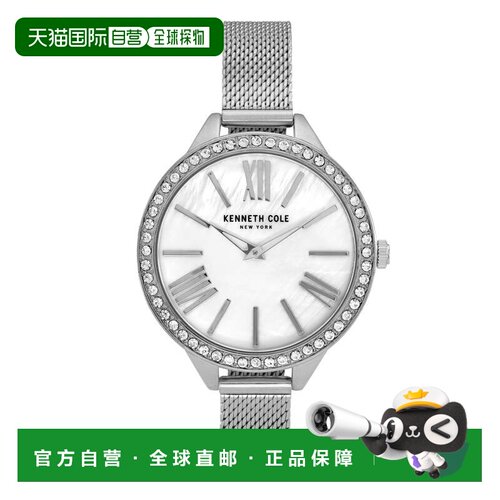 自营Kenneth Cole Women's Classic 40mm Quartz Watch - mother-