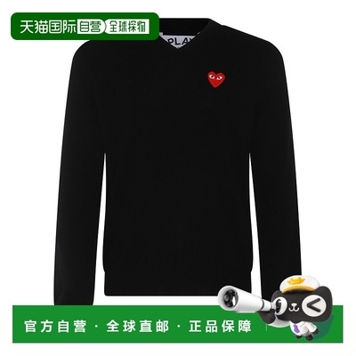 欧洲直邮comme des garçons play 男士 帽衫运动夹克衫