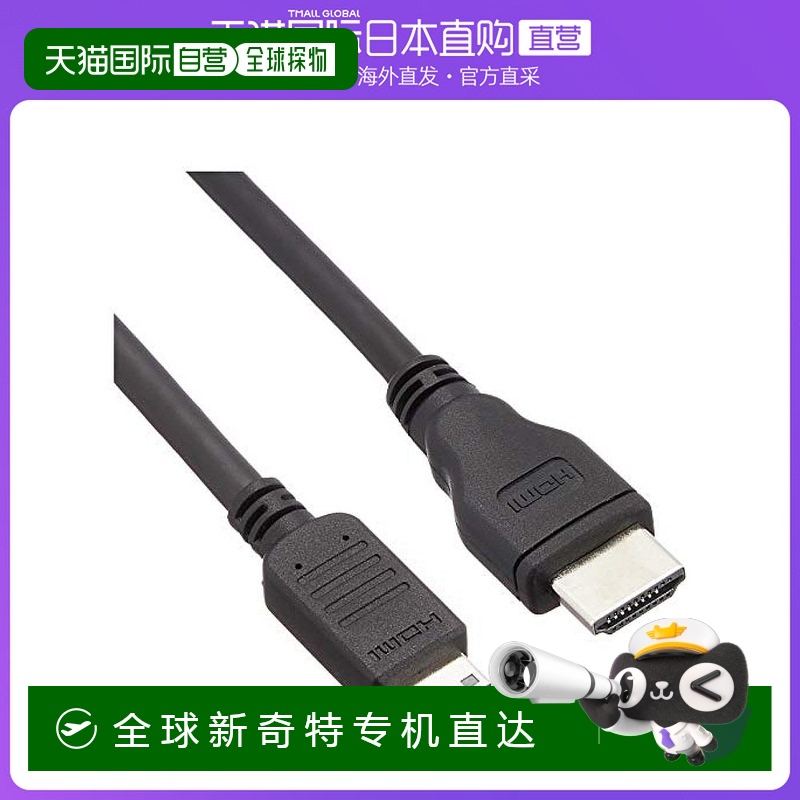 Not Specified HC-E1 ձֱNikon῵ӰҵHDMI߾ü弴474.05Ԫ(88VIP 95)