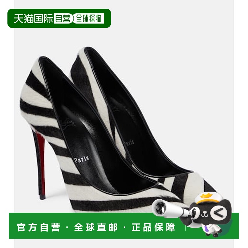 1h可退香港直邮潮奢 Christian Louboutin克里斯提鲁布托女士