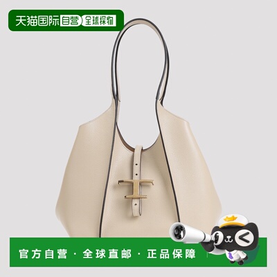 香港直邮TOD'S 女士单肩包 XBWTSBA0200XSOC609NATURALE AW2026