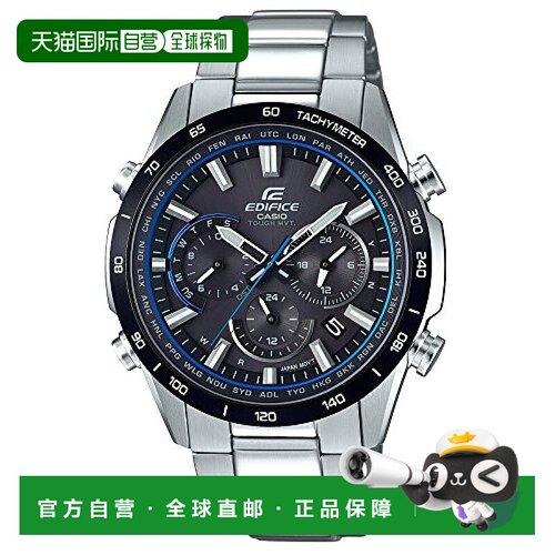 【日本直邮】CASIO 卡西欧男女时尚手表EDIFICE 太阳能防水银色