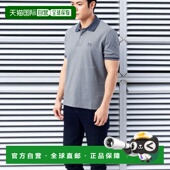 18CMPL130A 韩国直邮CP 006263G Polo 衫 COMPANY 触感珠地网眼