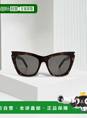 香港直邮Saint Laurent 有色镜片太阳镜 SL214