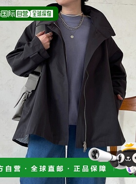 日本直邮un dix cors 女士 A字廓形中长款外套 UOZ1061207A0008