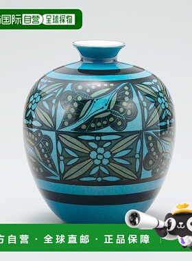 日本直邮九谷烧 6.5 英寸花瓶蓝色釉面饰以波斯蝴蝶图案。