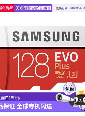 【日本直邮】三星microSDXC卡128GB EVO + Class10 4K MB-MC128HA