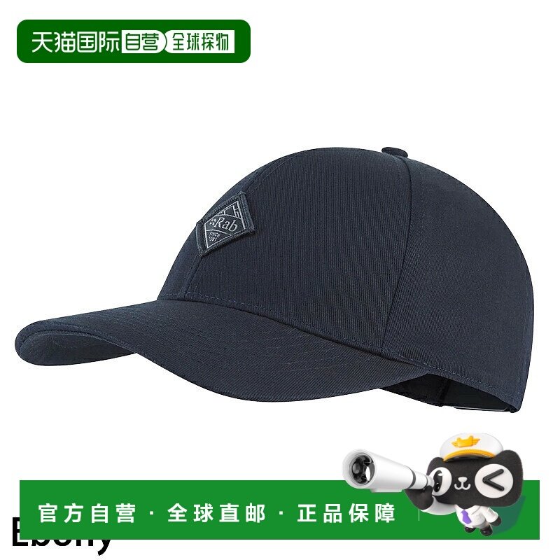 日本直邮Rab Basecamp 徽章帽