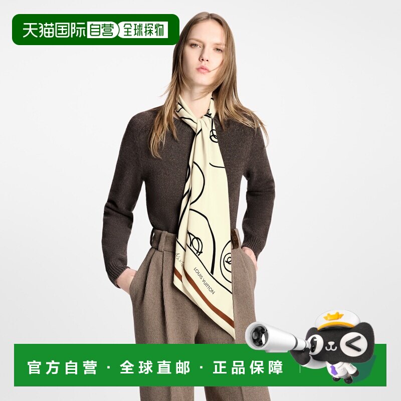 自营1h可退 欧洲直邮LV路易威登 女士白色丝绸艺术图案丝巾配饰