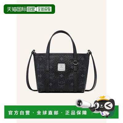 香港直邮MCM 女士斜挎包 100167104113000 CO 花色 Handbag TONI