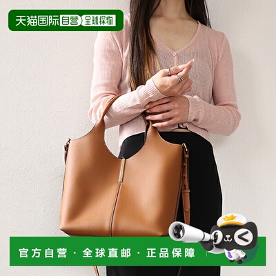 日本直邮TOD'S 小号购物手提包 XBWEBRF0200 UBL 女士单肩包手提