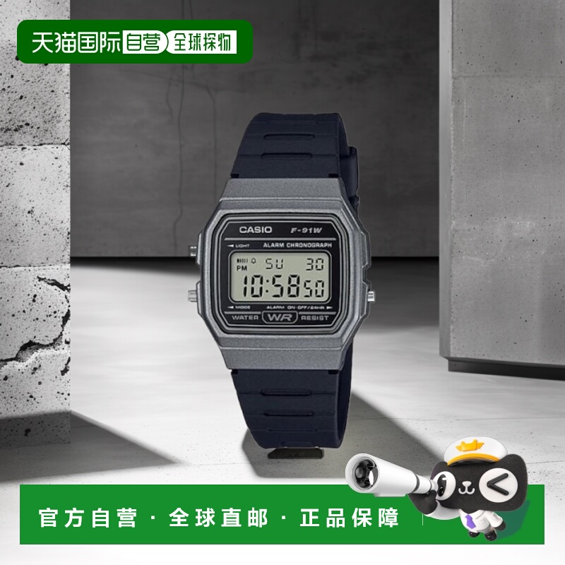 韩国直邮CASIO 卡西欧手表F-91WM-1BDFSILVER