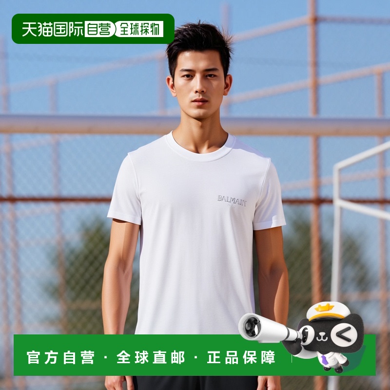 1h可退 香港直邮BALMAIN 男士T恤 EH1EF000GD840HF SS2025 白色 T