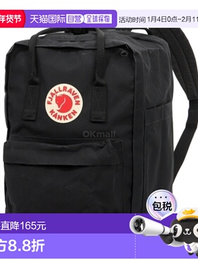 韩国直邮FJALLRAVEN Kanken 笔记本电脑 15 英寸 (23524/550) 背