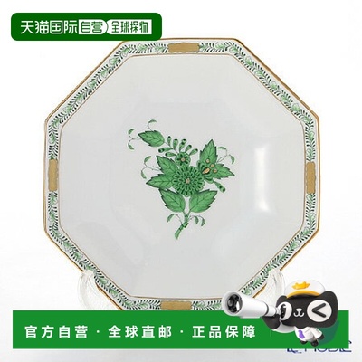 日本直邮HEREND Apony Green绿色家用餐具马克杯八角餐盘陶瓷