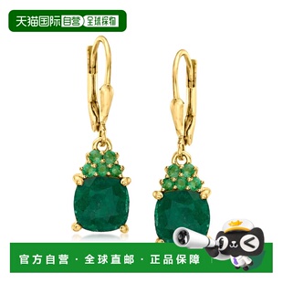 自营Ross-Simons Emerald Drop Earrings in 18kt Gold Over Ster