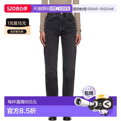 香港直邮AGOLDE 女士 黑色 90's Pinch Waist Long Comfort Stret
