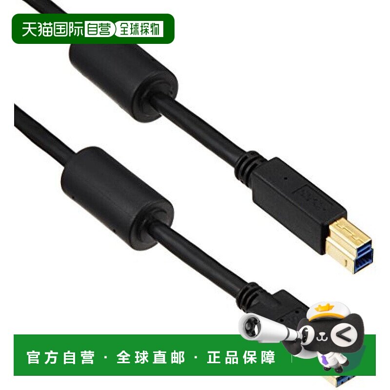 【日本直邮】ELECOM 宜丽客 USB线 3m 黑色 USB3-BF30BK