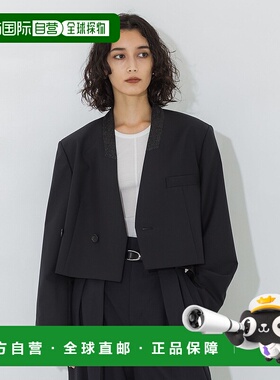 1h可退 日本直邮STUDIOUS 女士莫海尔羊毛短款无领西装外套 12455