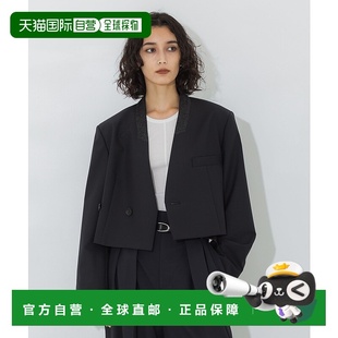 1h可退 日本直邮STUDIOUS 女士莫海尔羊毛短款无领西装外套 12455