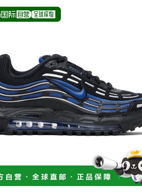 1h可退 香港直邮潮奢 Nike 耐克 男士 黑色 Air Max TL 2.5 运动