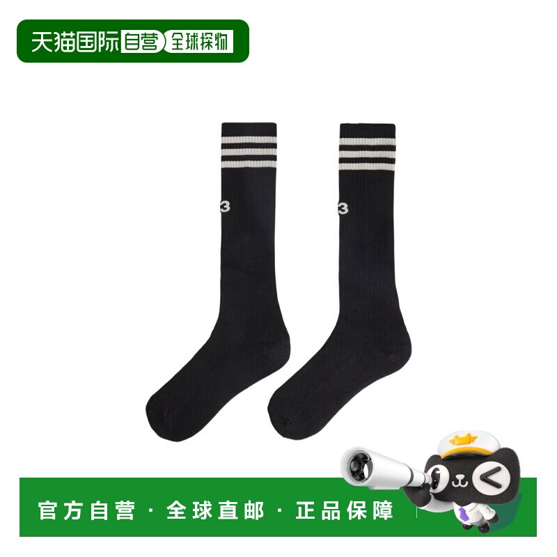 1h可退 香港直邮Y-3 男士袜子 KD0204 AW2026 黑色 条纹针织袜