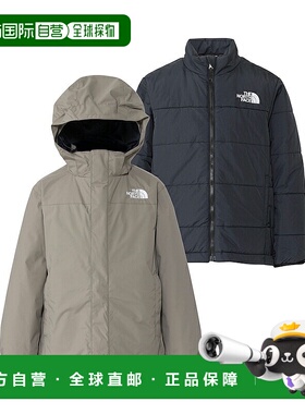 日本直邮THE NORTH FACE 儿童三合一冲锋衣 NPJ62551