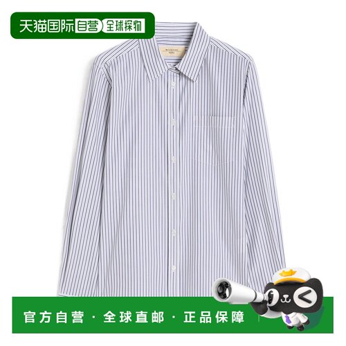 香港直邮WEEKEND MAX MARA 女士衬衫 5111056106057支付后1h可退